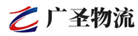 广州到温州物流公司